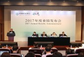 国有大行息差企稳扩大 中小银行陷负债成本上升困境
